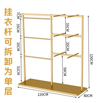 Shopping mall clothing store hanger display rack underwear store shelf golden womens clothing childrens underwear skirt display hanger
