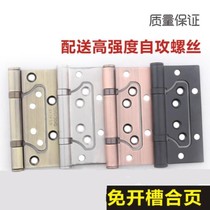 Child female hinge 4 inch 304 stainless steel wooden door door door closing door flat lotus leaf folding black loose leaf sheet hardware