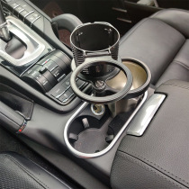 Car cup holder modification and expansion of multi-function one-point three car air conditioning Cup bracket air outlet water cup holder hand rack
