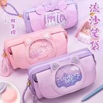 Pencil bag Primary school girl stationery box Cute girl heart ins Tide girl stationery Middle school kindergarten girl pencil box Simple large capacity net red quicksand pencil bag Junior high school student stationery bag