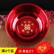 Wedding washbasin wedding red washbasin bride dowry dowry Red Basin love basin cornucopia wedding supplies