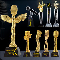 Crystal music talent Gold microphone Note singing microphone Host speech Good sound competition trophy customization