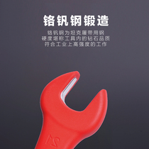  VDE high voltage resistant repair wrench 1000V insulation wrench Electrician special hardware tools single-head opening wrench