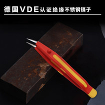Resistant 1000V high voltage electrical hardware tools VDE insulation precision tweezers quick clamp tip tweezers