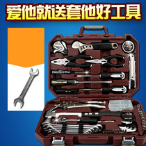Reid household tool set hardware set repair electrician combination home daily repair electric drill Universal combination