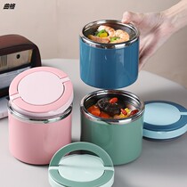 Long insulated rice bucket soup box braised beaker female office worker lunch box round porridge bowl Japanese lunch box student lunch box