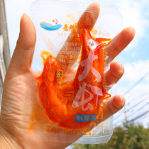 Shandong Jingxu spicy prawns 500g open bag ready-to-eat fresh cooked seafood stewed shrimp snacks Vacuum snacks