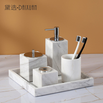 Jazz white marble bathroom set model room decoration bathroom brush Cup Nordic light luxury toiletries kit