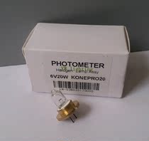 Finnish KONEPRO20 Connie Konelab 20i biochemical analyzer light bulb 6V20W