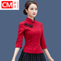 Chinese style Chinese Hanfu womens improved cheongsam jacket Republic of China style Tang costume retro jacquard buckle tea suit suit