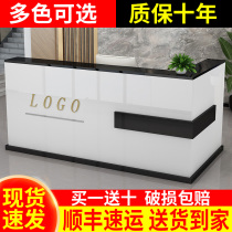 Cashier shop Small front desk Reception desk cabinet Simple modern clothing Supermarket Beauty barber shop Corner bar