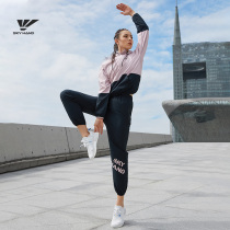 SKYHAND explosion sweat sweat sweat clothing womens suit control body drop body clothing running fitness autumn large size sports explosion Hanfu