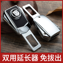 Suitable for Toyota safety car with clip Rui Zhi Camry RAV4 Highlander Corolla car pull plug bayonet