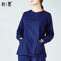 Medical washing clothes brush hand clothes long sleeve surgical clothes female dental doctor work clothes nurse surgical suit isolation clothes