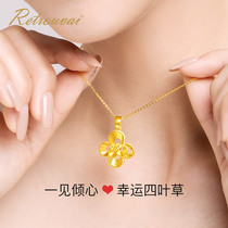 Gold necklace female 24K pure gold four-leaf clover heart type 999 pure gold pendant Valentines Day to send Girlfriend birthday gift