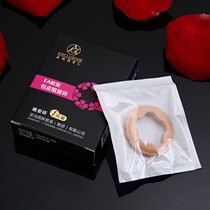  Foreskin is too long corrector Male products retainer ring Long-lasting lock fine set Male toys Sex appliances Ring cut retainer