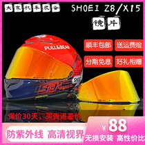 SHOEI Z8 X15 Anti-Fog Lenses