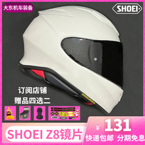 SHOEI helmet Z8 deputy factory discoloration lenses extremely light red gold plated tea black sheet Mirage REVO anti-fog patch wind mirror