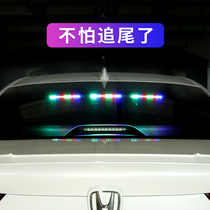 Car solar warning flash light car LED rivalry light multi-function decoration anti-tail light
