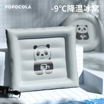 POPO Pet Ice Mat Dogs Summer Sleeping Mat Cool Mat Mat sleeping with cooling kitty mat Ice Nest Waterproof
