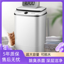 Red shoe washing machine household small new automatic washing machine to remove shoe - free shoe - tape lazy artifacts