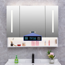 White smart mirror cabinet Simple modern hand washing toilet storage storage mirror box Bathroom stainless steel separate mirror cabinet