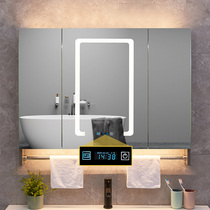  Smart mirror cabinet with towel bar Bathroom storage with light mirror box Toilet stainless steel defogging Individually customized mirror cabinet