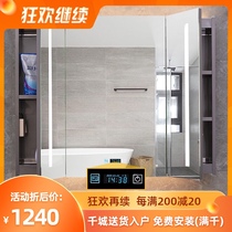 Smart mirror cabinet hanging wall bathroom with LED lamp defogging mirror box toilet storage 3D customized individual mirror cabinet