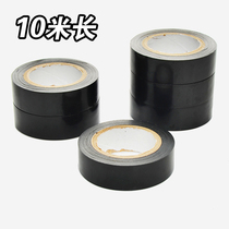Black insulated wire tape flame retardant electrical tape PVC high temperature resistant waterproof tape super sticky roll 10 meters