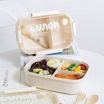 Wheat straw divided lunch box bento box can be microwave heating sealed tableware picnic to work and school with rice