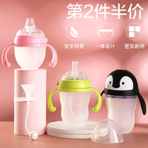 How much straw bottle accessories milk bottle cap handle comotomo original water cup head suction duckbill thermos cover