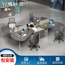 Four-person office desk and chair combination Designer workstation Staff desk Profiled double financial desk Staff computer desk