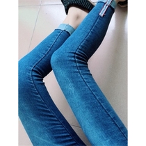  Jeans women 2021 spring and autumn new washed webbing flanging elastic nine-point pants women high waist slim pants women