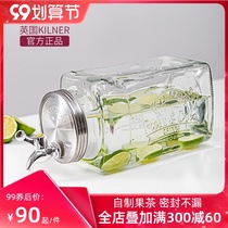 kilner juice can with faucet glass bottle large capacity sealed beverage barrel cold kettle cold drink container sealed can