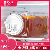 kilner juice jar with faucet glass bottle large capacity sealed beverage bucket Cold water jug Cold drink container sealed jar