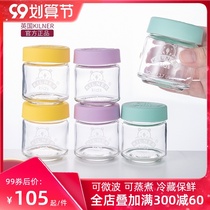 Birds nest bottled bottle small jar glass bottle sealed household food grade mini cup with lid sealed jar jar
