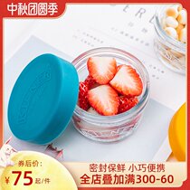 kilner baby fruit box portable out children Baby small sealed fresh-keeping box glass mini food supplement box