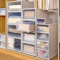 Wardrobe storage box drawer type household clothes lockers plastic clothes finishing box transparent storage box artifact