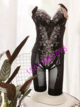 Hong Kong Juxian TDS body manager to create mold beauty salon processing