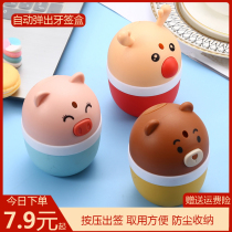New press toothpick box automatically pop up creative toothpick tube cute Net red Home portable toothpick can storage