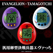  (Spot)EVA Neon Genesis Evangelion Takuma Wakako tamagotchi electronic pet