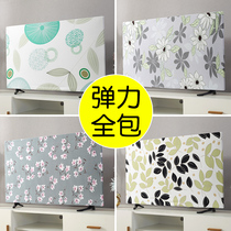 TV TCL universal dust cover cloth household 55 inch 60 inch 65 inch wall curved screen cover cover cloth 55V6D