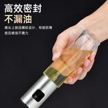 Stainless Steel oil spray bottle Home Kitchen Glass Oil Pot Spray Anti-Leak Atomization GREASE CONTROL OIL SOY SAUCE VINEGAR BARBECUE POT
