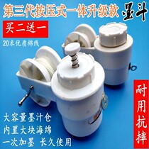 Automatic cord ink bucket construction site pay-off Carpentry Manual old hand plastic hand-cranked plastic drop-resistant automatic Scriber