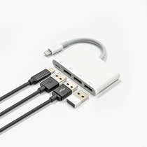 Suitable for Apple OTG adapter iphone12 13 mobile phone converter ipad docking station connection mouse and keyboard lightning to USB3 0 read U disk S