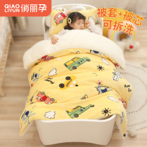 Children quilt autumn and winter kindergarten was napped three-piece set Winter thickened warm baby quilt baby quilt