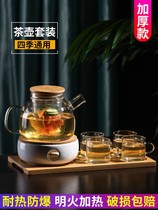Teapot Nordic style one person drink glass high-end fruit electric heating cooking net celebrity large capacity set household living room