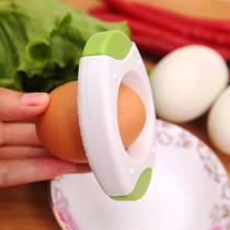 New egg shell opener egg shell cutter preserved egg opener egg shell cutter egg clamper kitchen gadget