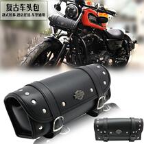 Jinjila 300 front bag Harley motorcycle hanging bag retro modified locomotive bag side bag side bag Knight row bag front
