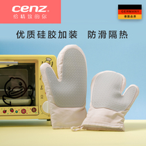 Germany cenz oven gloves Anti-scalding thickened silicone baking microwave oven insulation gloves High temperature kitchen anti-heat